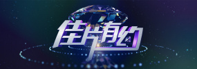 三浦步美最猛的一部